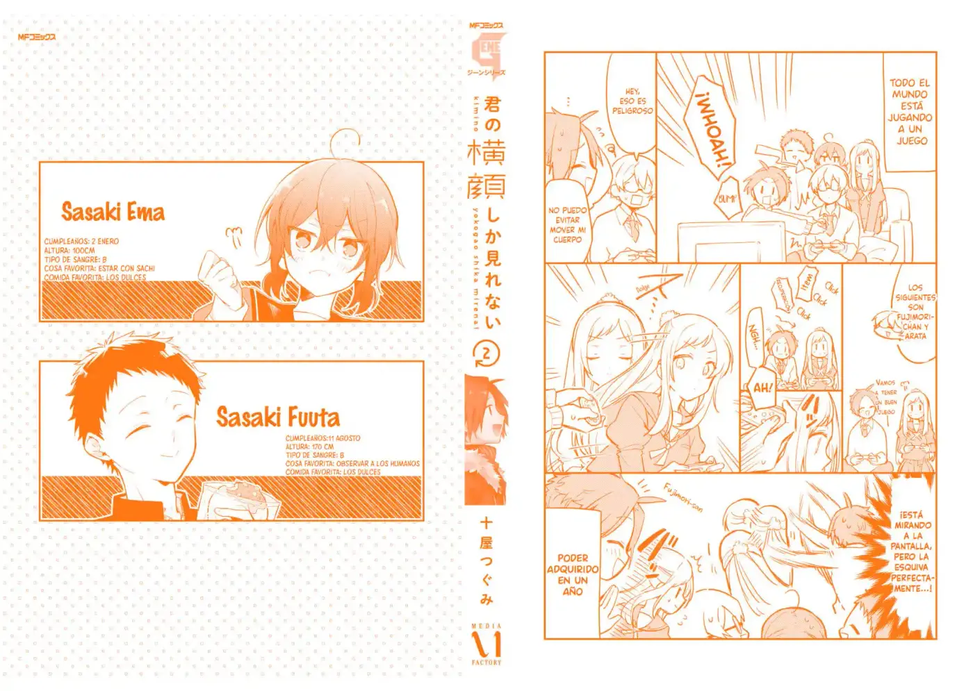 Kimi No Yokogao Shika Mirenai - Capítulo 11.50 - Página 12 - LectorTMOo