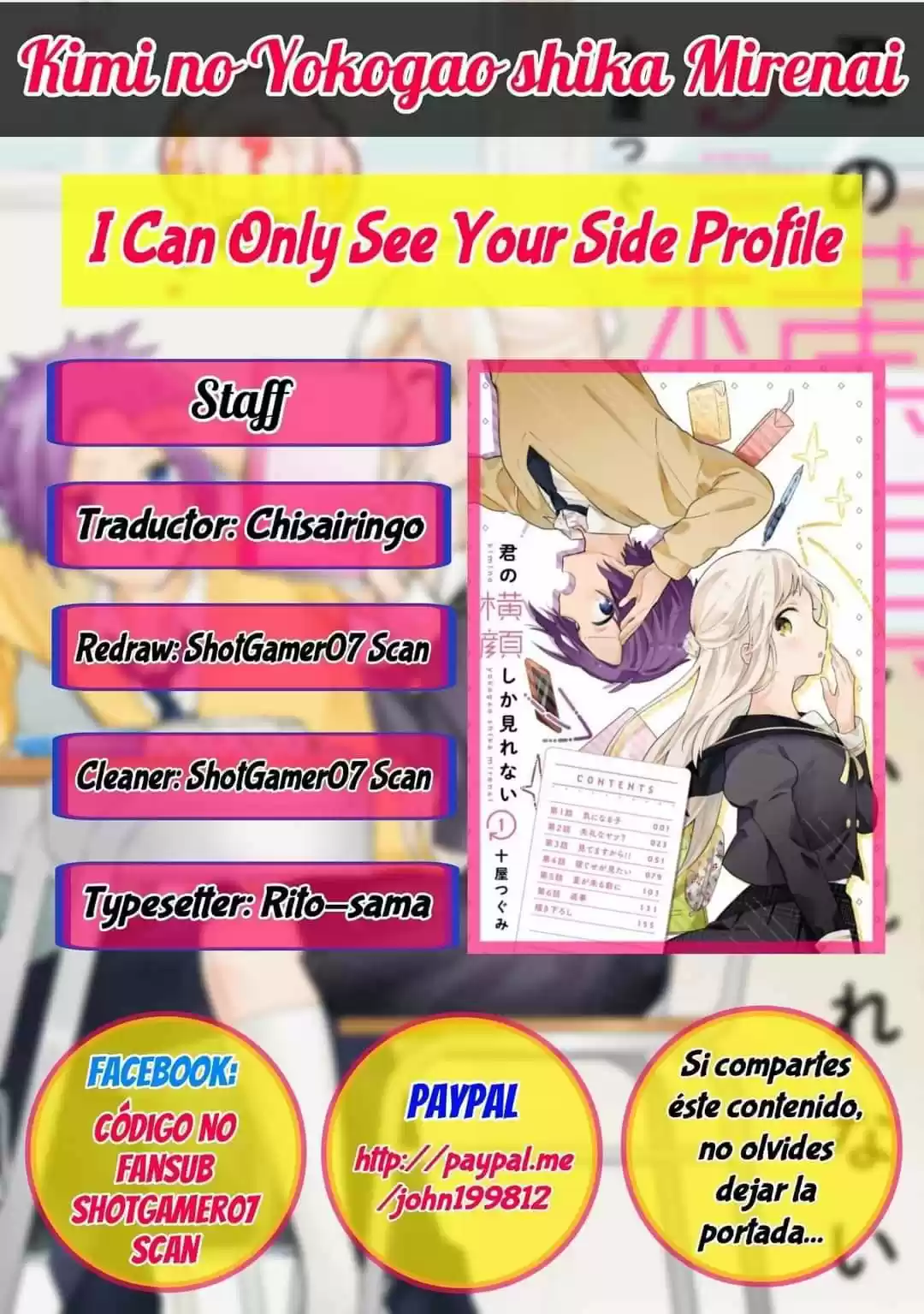 Kimi No Yokogao Shika Mirenai - Capítulo 2 - Página 1 - LectorTMOo