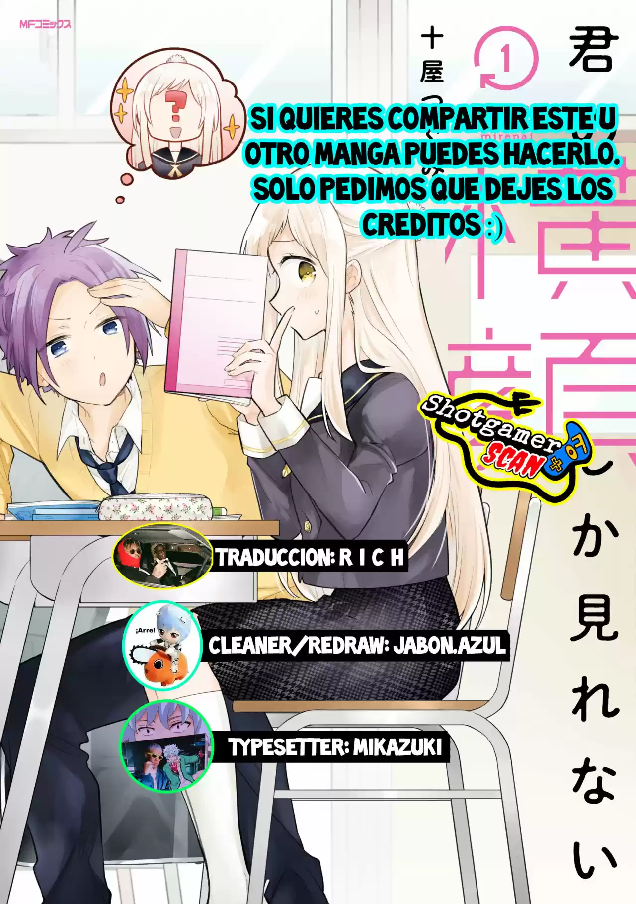 Kimi No Yokogao Shika Mirenai - Capítulo 6.50 - Página 1 - LectorTMOo