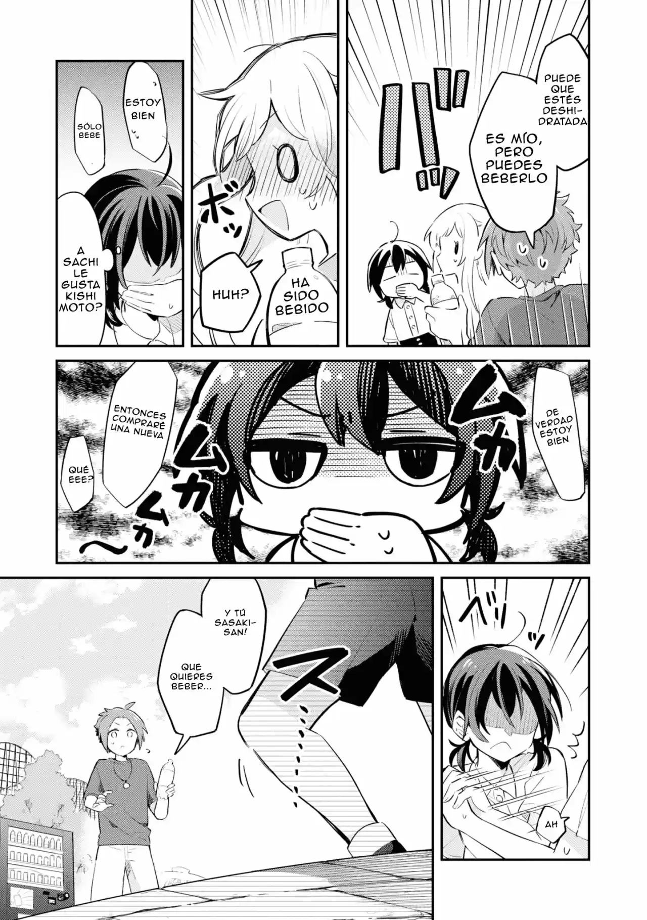 Kimi No Yokogao Shika Mirenai - Capítulo 7 - Página 25 - LectorTMOo