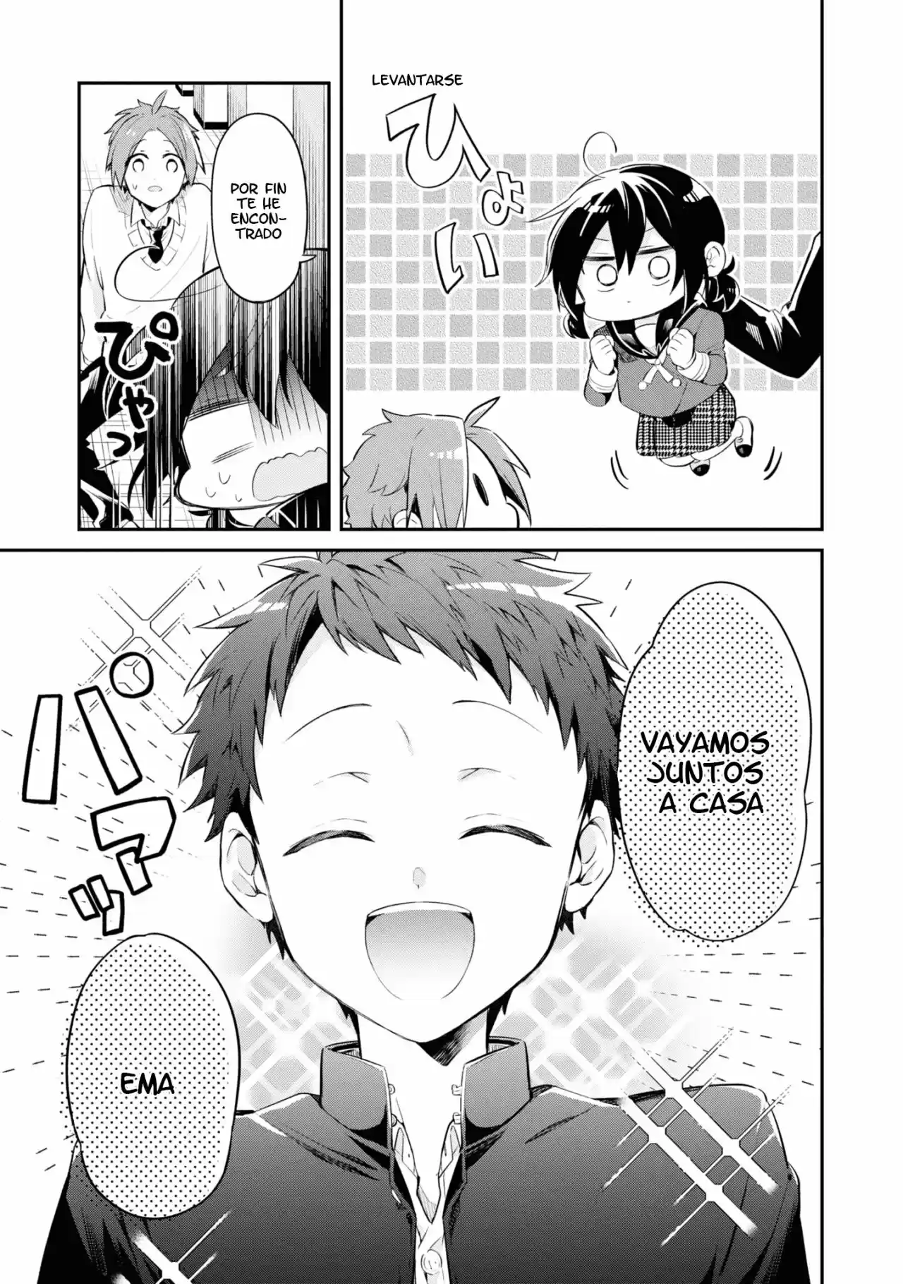 Kimi No Yokogao Shika Mirenai - Capítulo 9 - Página 24 - LectorTMOo