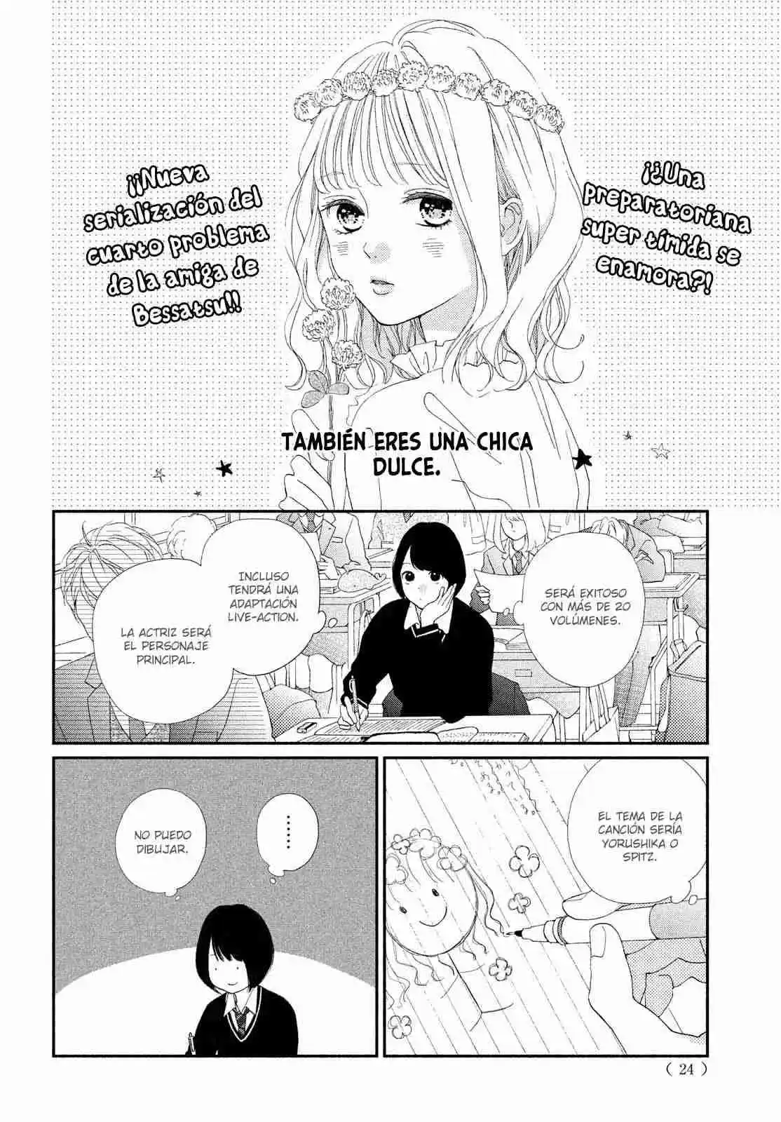 Kimi No Yokogao Wo Miteita - Capítulo 1 - Página 12 - LectorTMOo