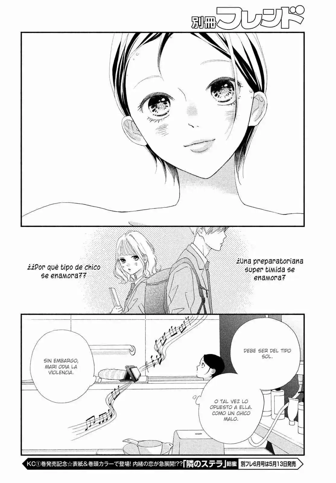 Kimi No Yokogao Wo Miteita - Capítulo 1 - Página 16 - LectorTMOo