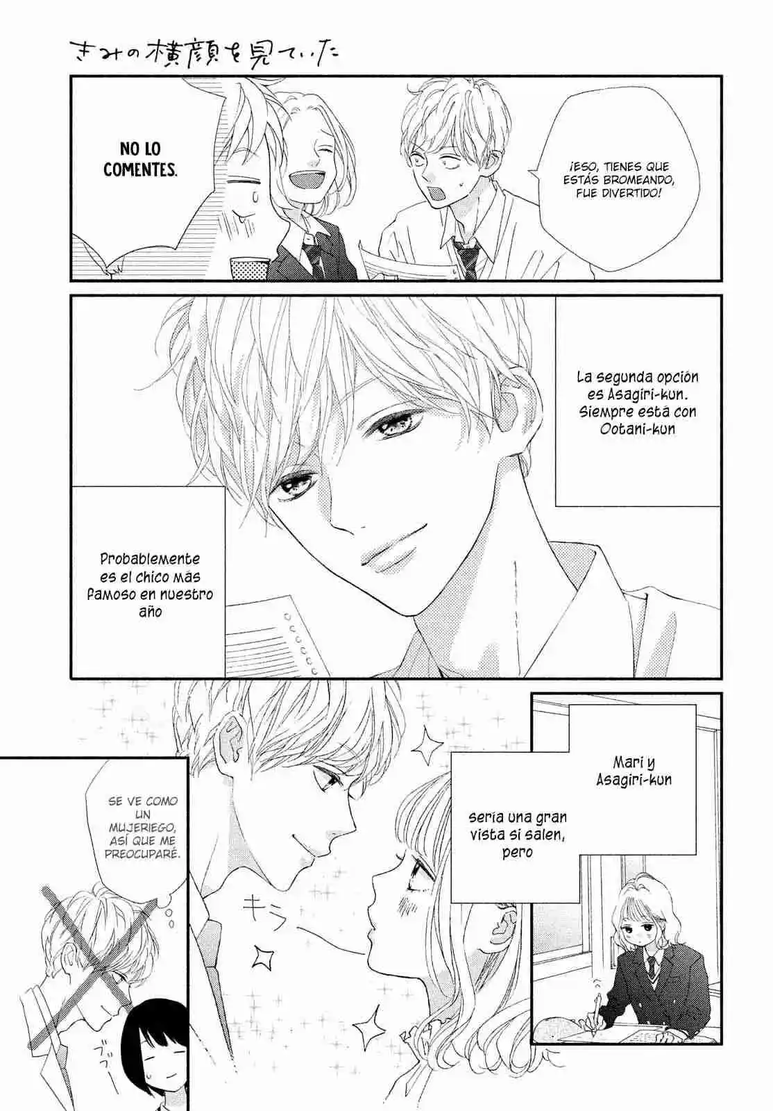 Kimi No Yokogao Wo Miteita - Capítulo 1 - Página 19 - LectorTMOo