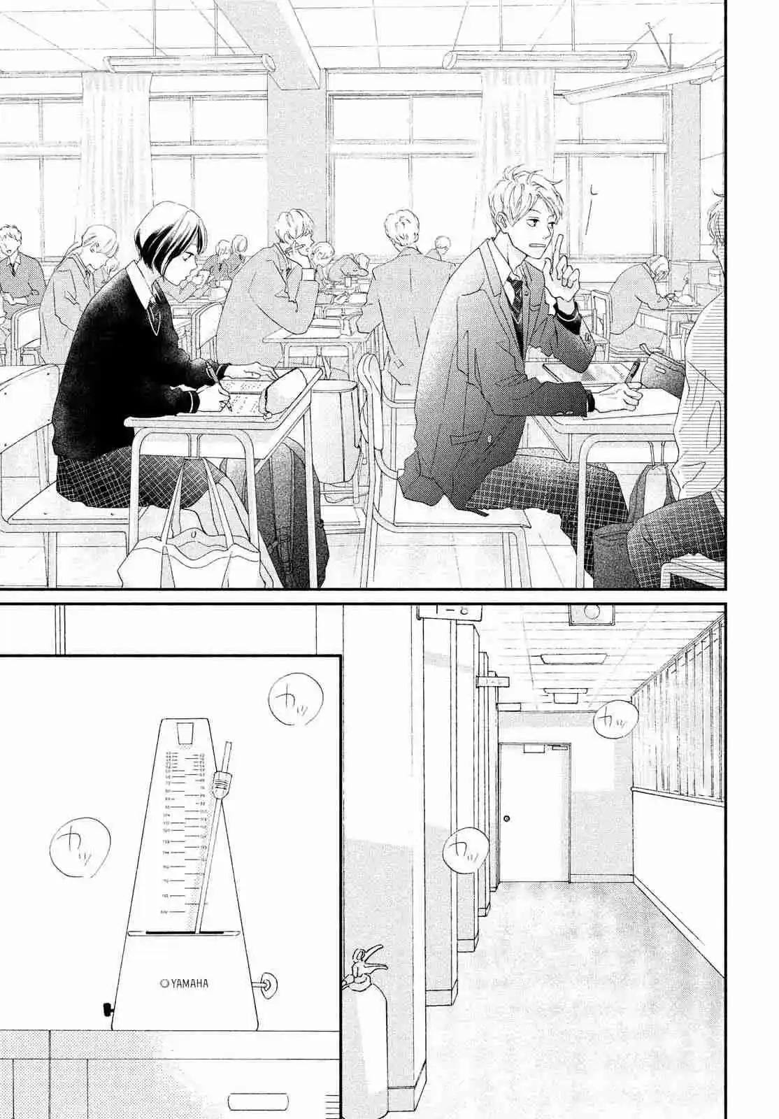 Kimi No Yokogao Wo Miteita - Capítulo 1 - Página 23 - LectorTMOo