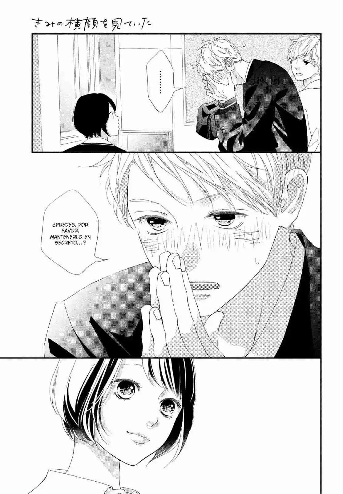 Kimi No Yokogao Wo Miteita - Capítulo 1 - Página 29 - LectorTMOo