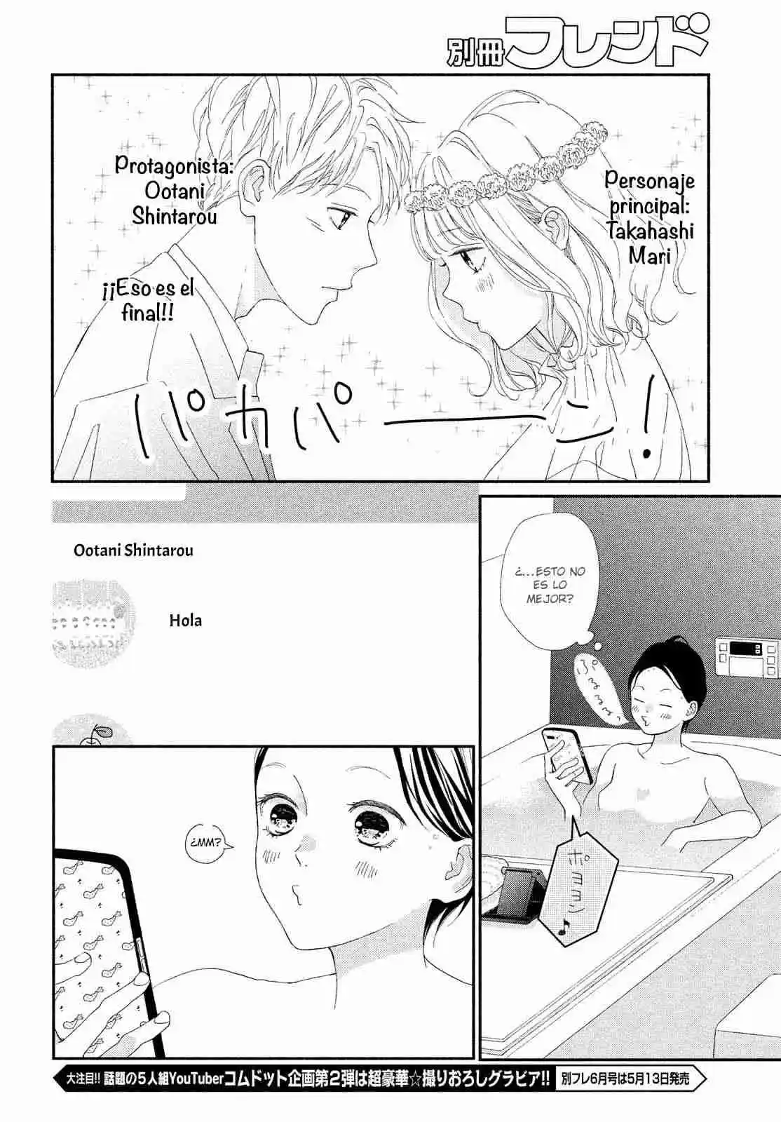 Kimi No Yokogao Wo Miteita - Capítulo 1 - Página 30 - LectorTMOo