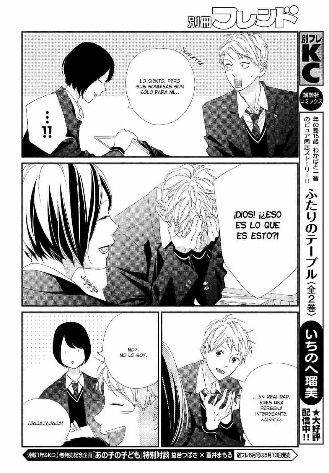 Kimi No Yokogao Wo Miteita - Capítulo 1 - Página 34 - LectorTMOo