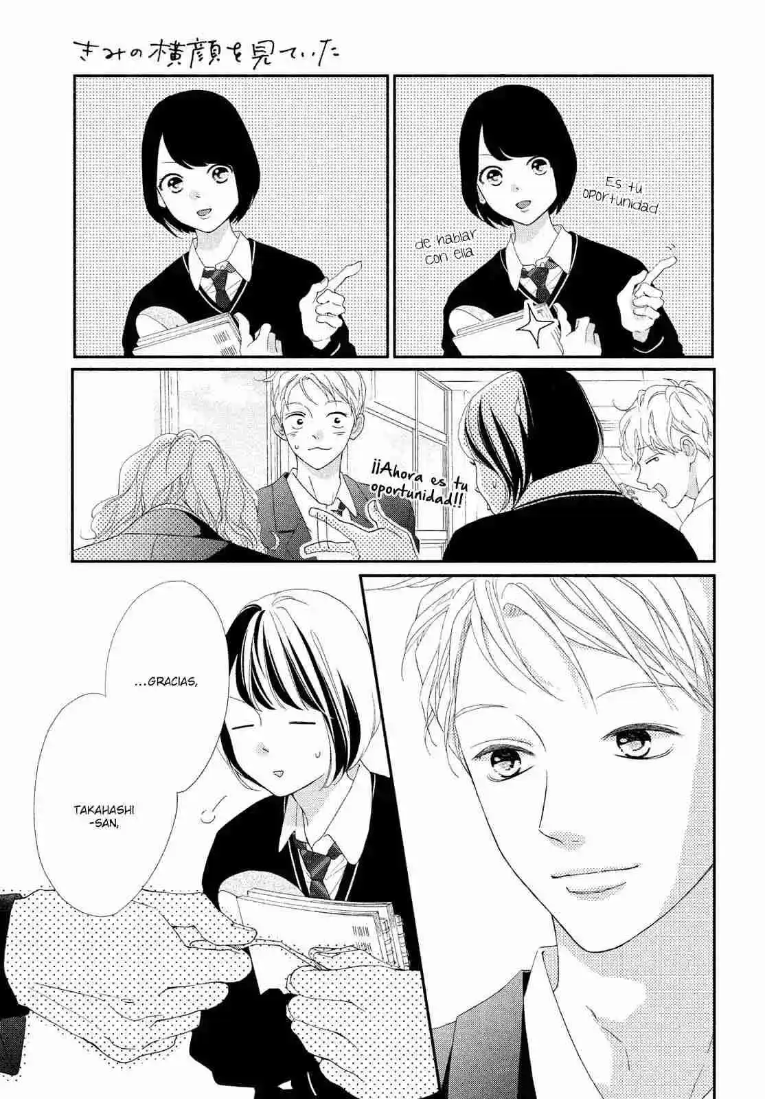 Kimi No Yokogao Wo Miteita - Capítulo 1 - Página 45 - LectorTMOo