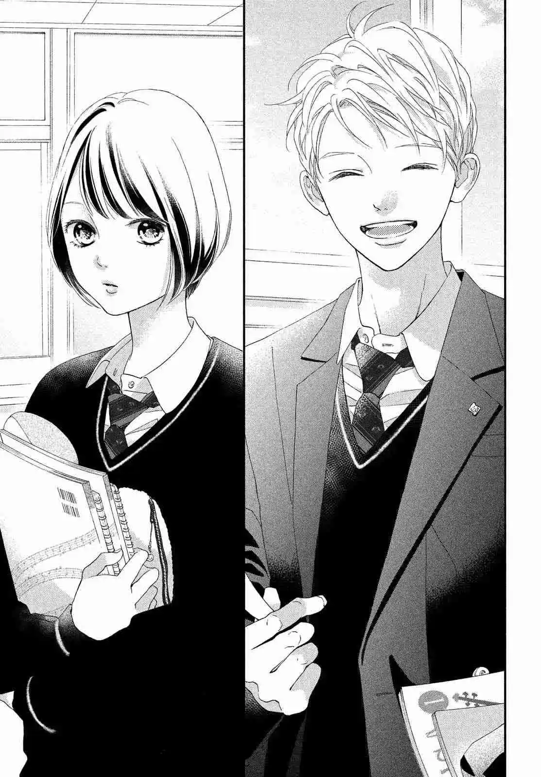 Kimi No Yokogao Wo Miteita - Capítulo 1 - Página 47 - LectorTMOo
