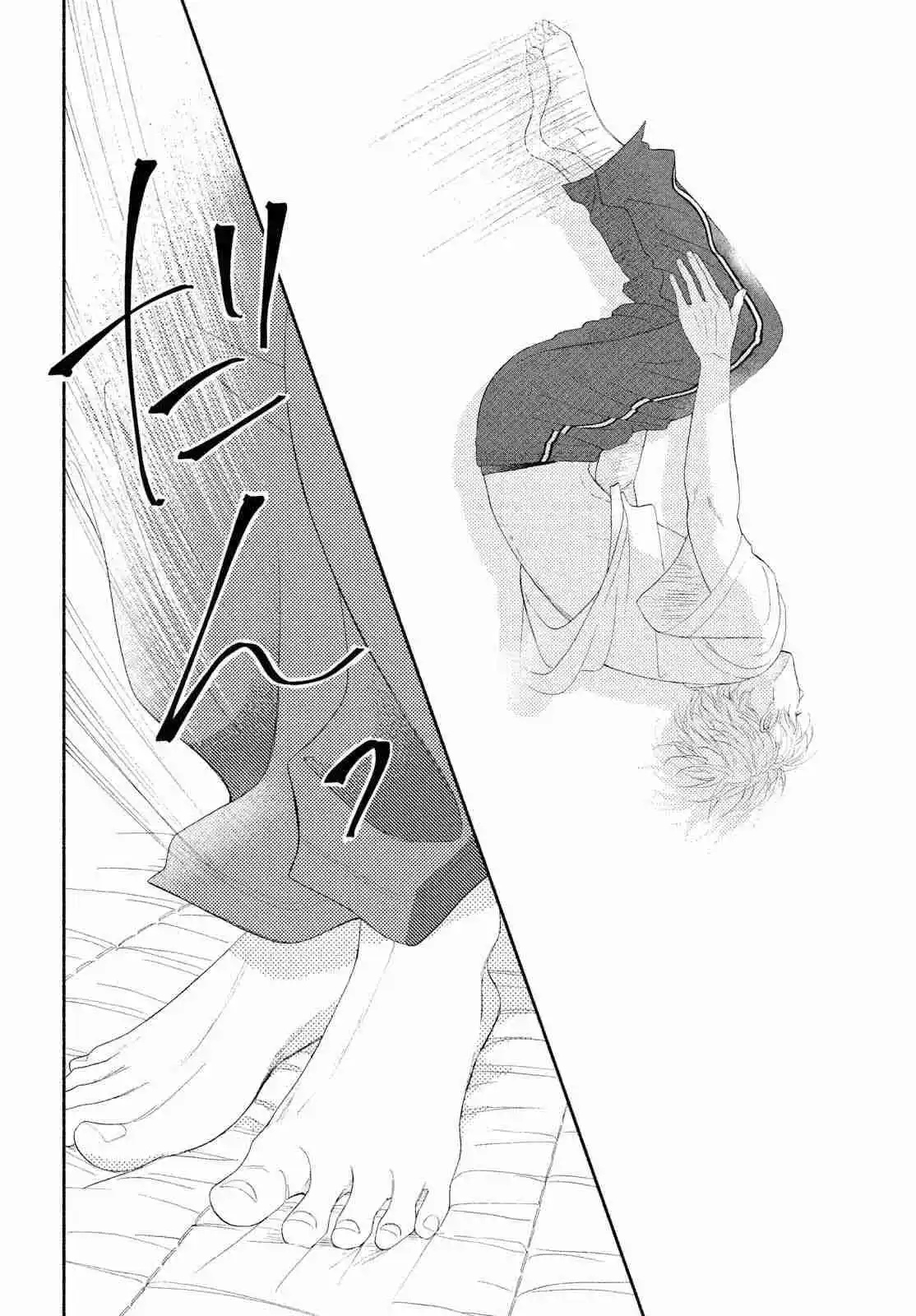 Kimi No Yokogao Wo Miteita - Capítulo 10 - Página 7 - LectorTMOo