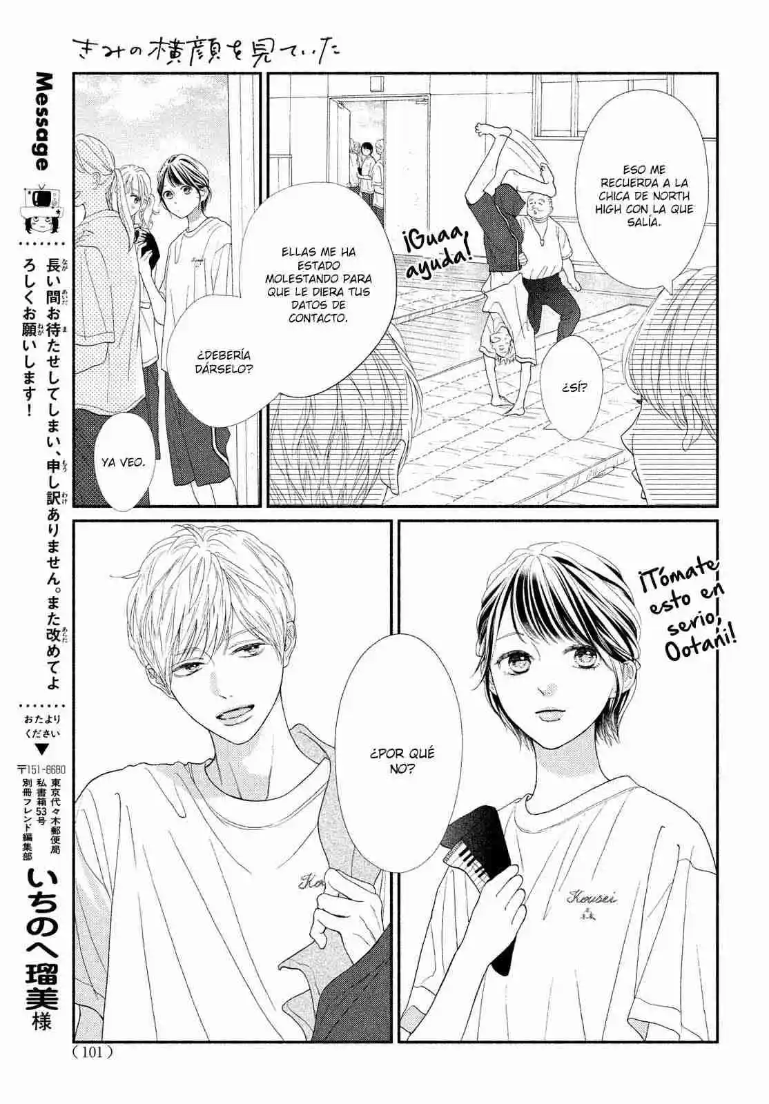 Kimi No Yokogao Wo Miteita - Capítulo 10 - Página 10 - LectorTMOo