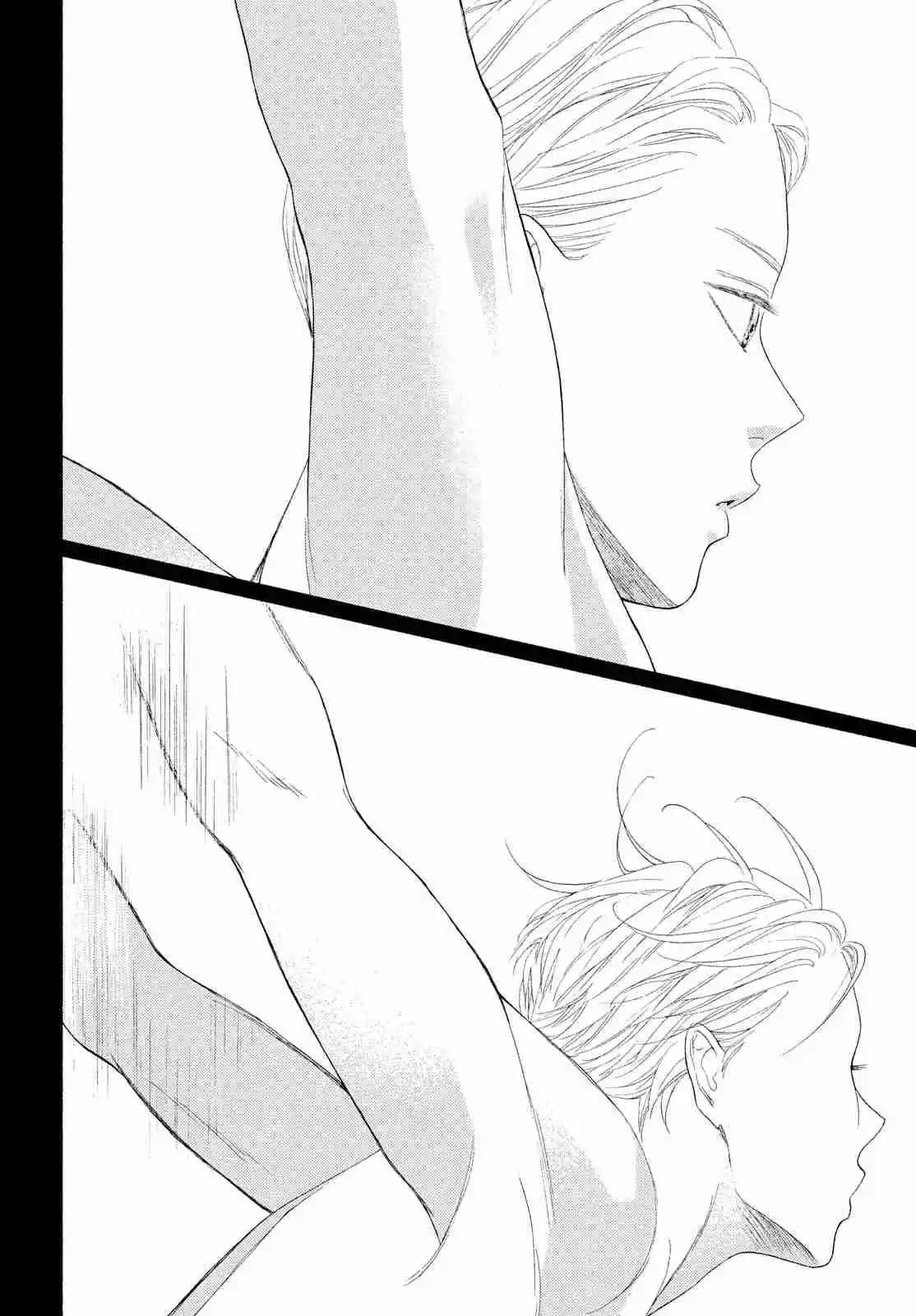 Kimi No Yokogao Wo Miteita - Capítulo 10 - Página 30 - LectorTMOo