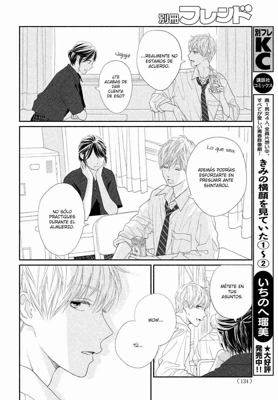 Kimi No Yokogao Wo Miteita - Capítulo 10 - Página 42 - LectorTMOo