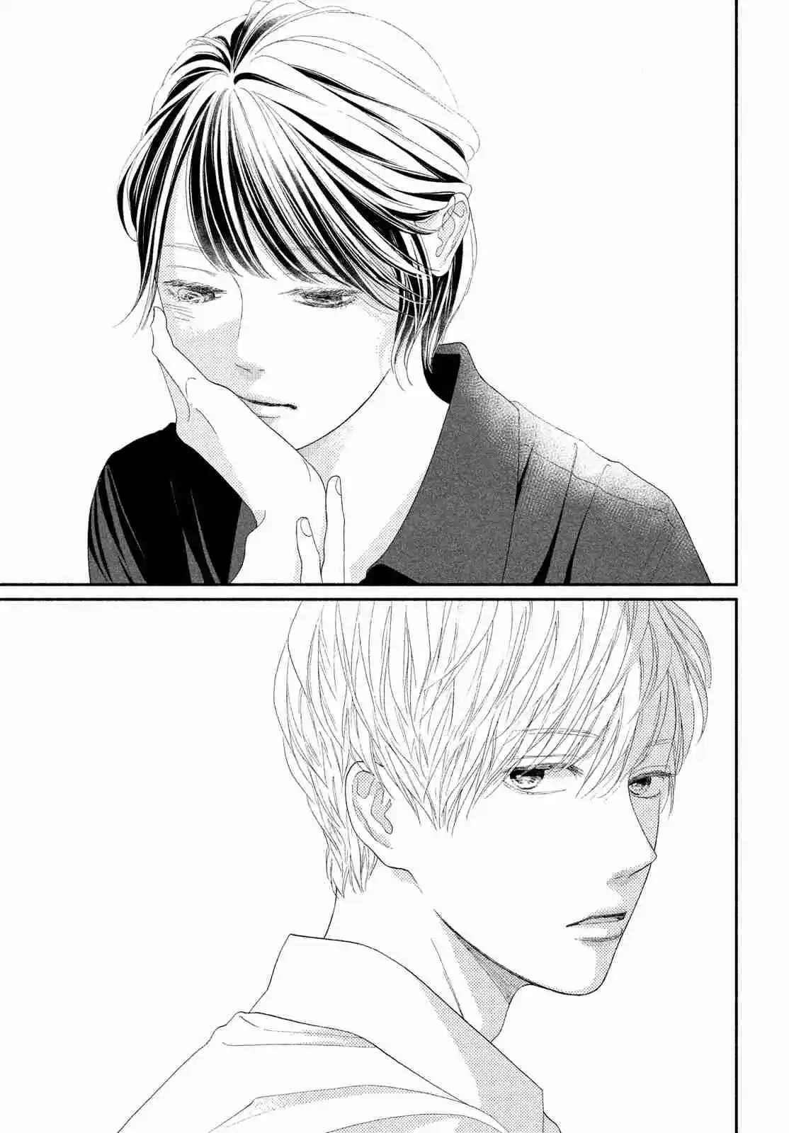 Kimi No Yokogao Wo Miteita - Capítulo 10 - Página 43 - LectorTMOo