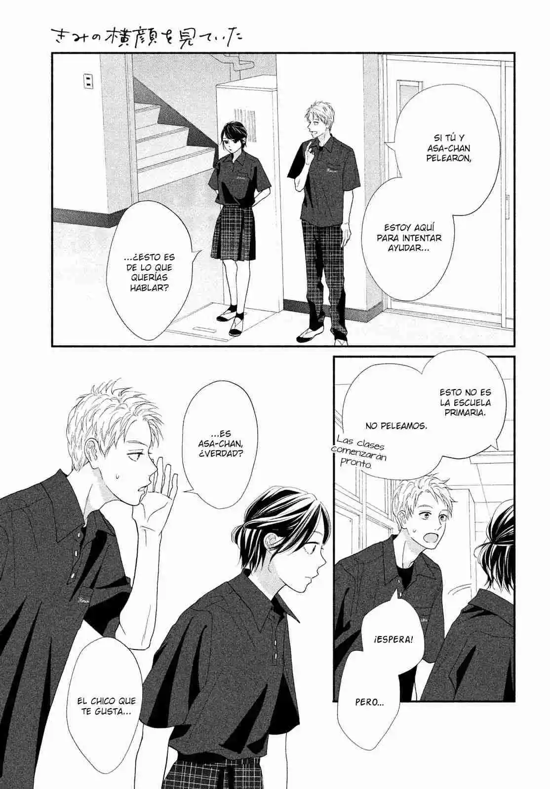 Kimi No Yokogao Wo Miteita - Capítulo 11 - Página 8 - LectorTMOo