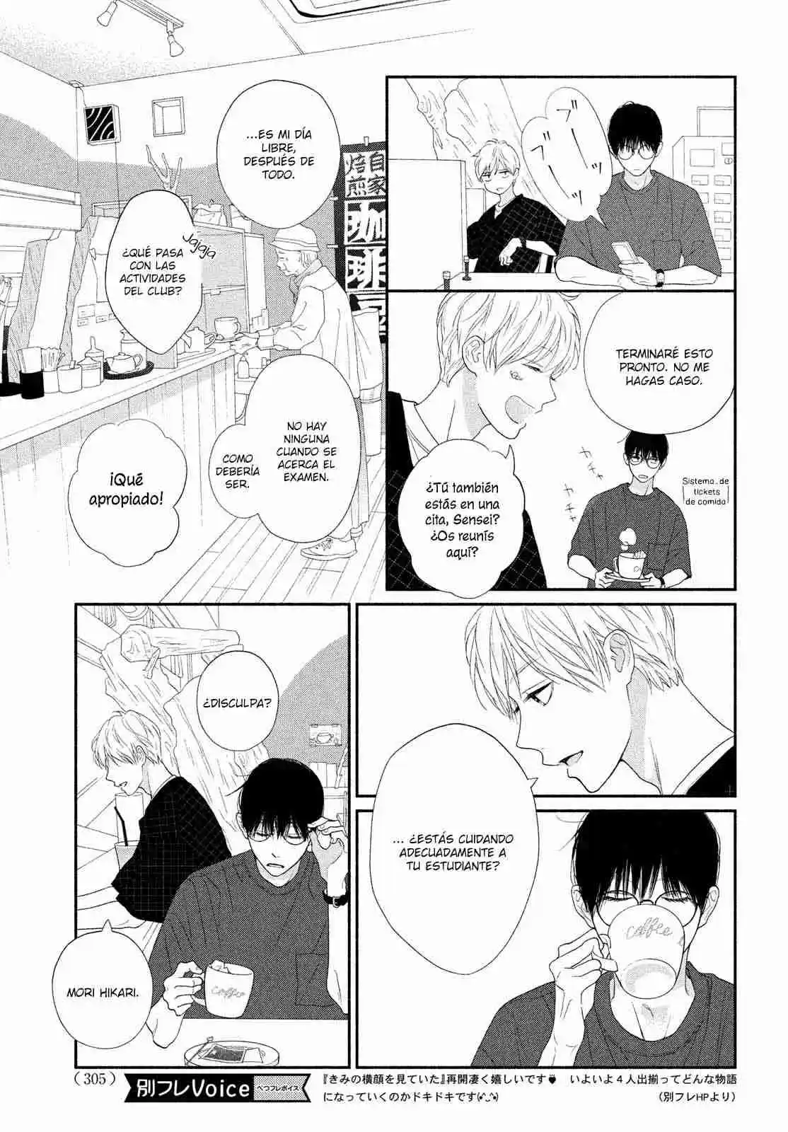 Kimi No Yokogao Wo Miteita - Capítulo 11 - Página 20 - LectorTMOo