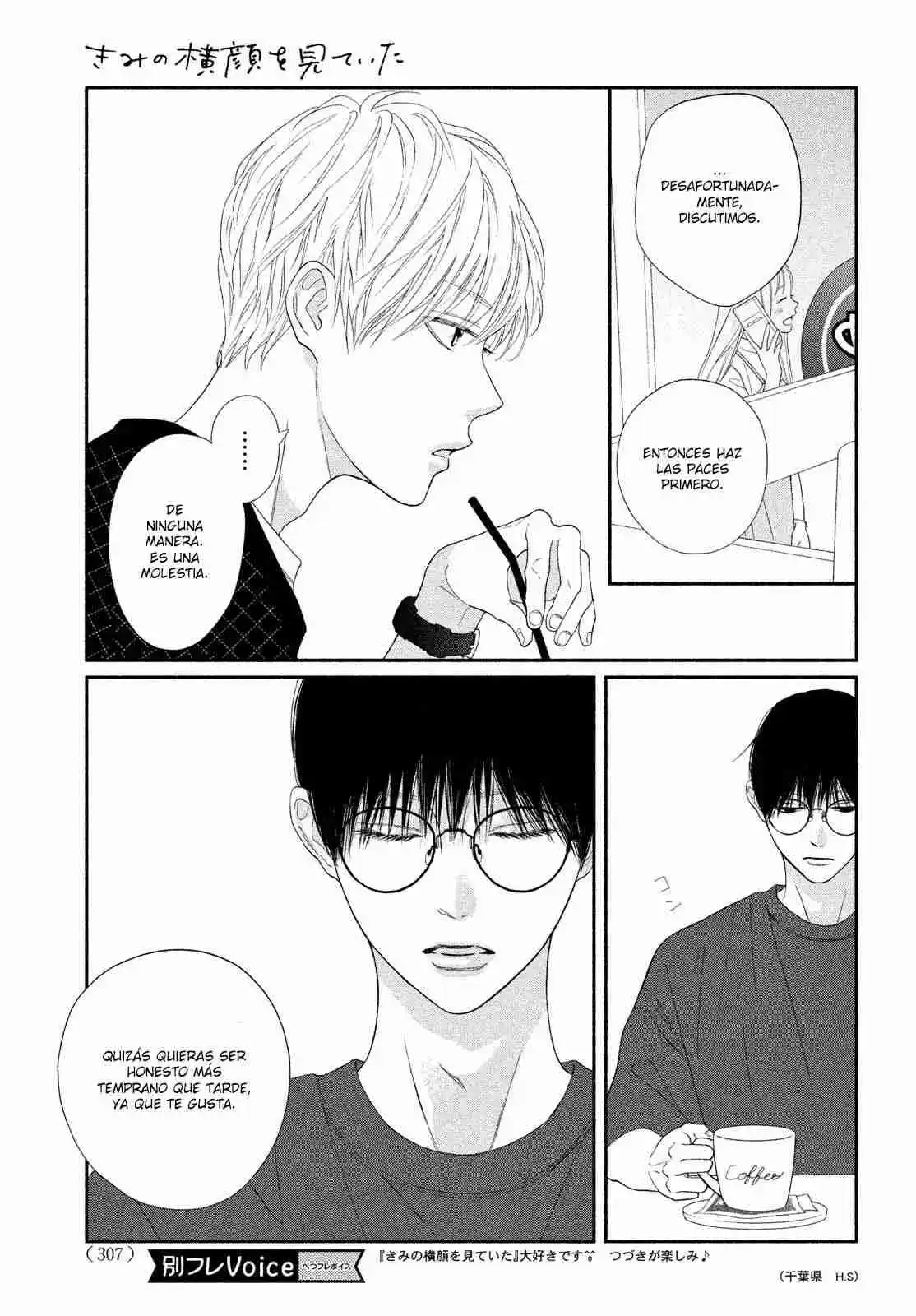 Kimi No Yokogao Wo Miteita - Capítulo 11 - Página 22 - LectorTMOo