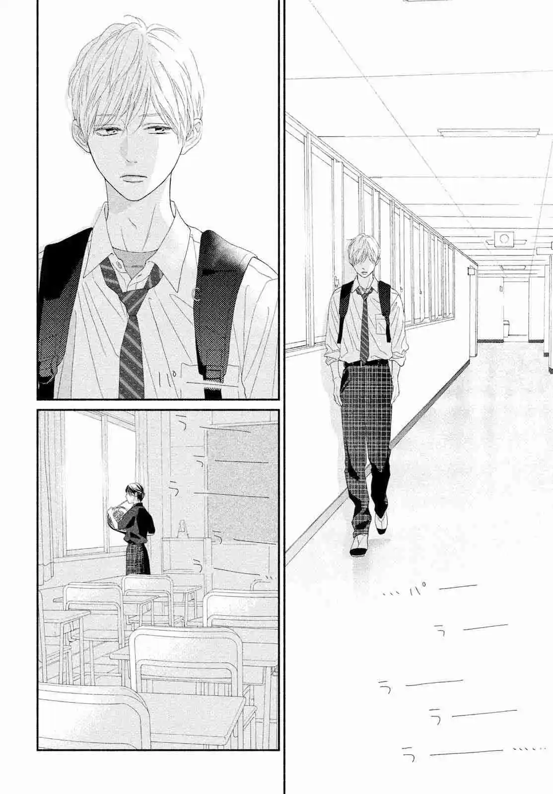Kimi No Yokogao Wo Miteita - Capítulo 11 - Página 33 - LectorTMOo