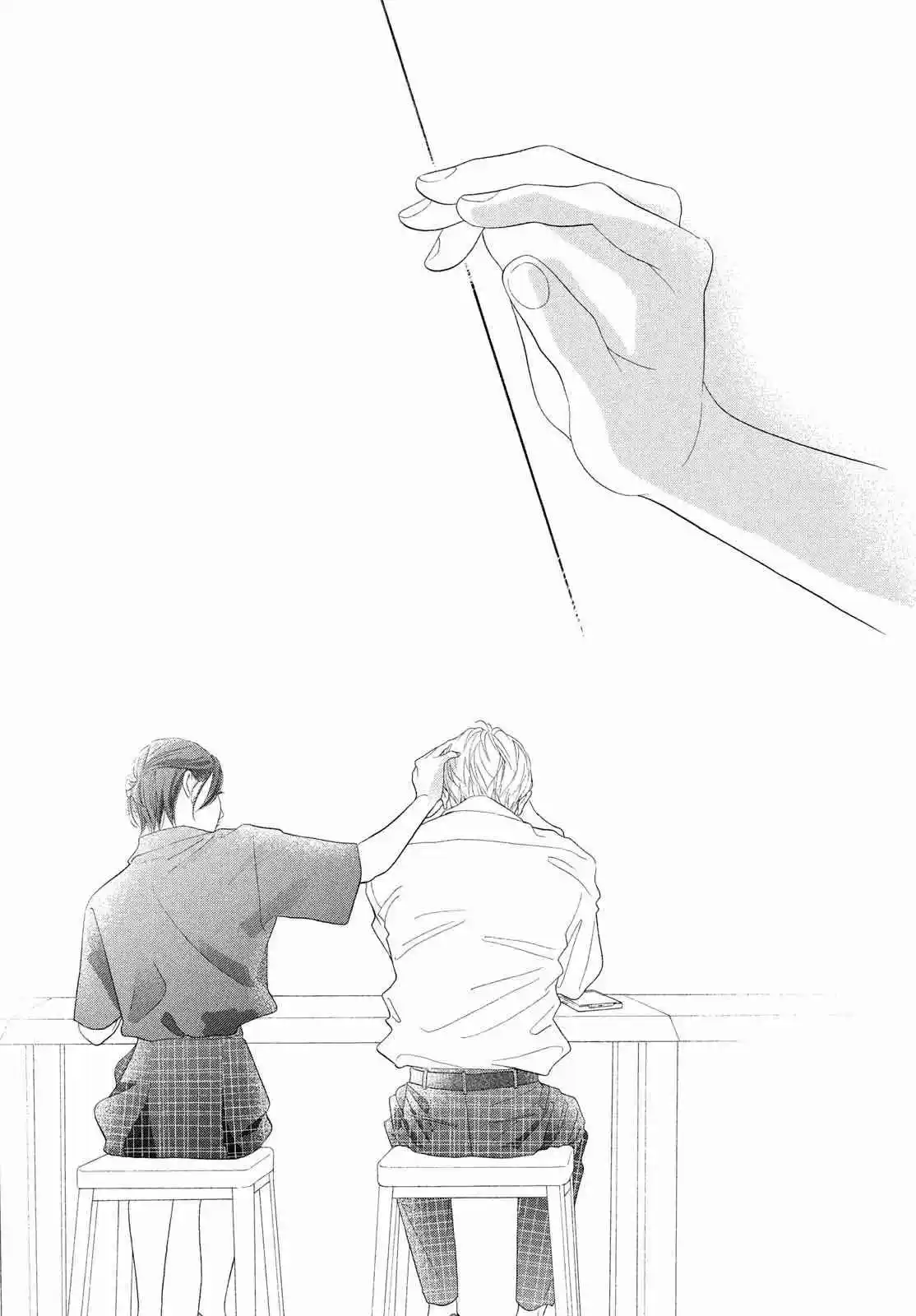 Kimi No Yokogao Wo Miteita - Capítulo 12 - Página 23 - LectorTMOo