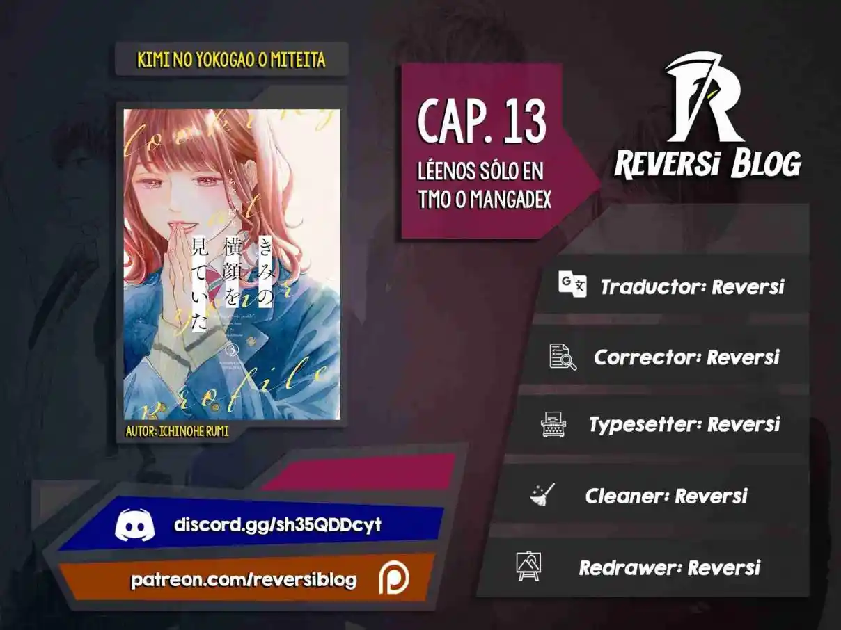 Kimi No Yokogao Wo Miteita - Capítulo 13 - Página 1 - LectorTMOo