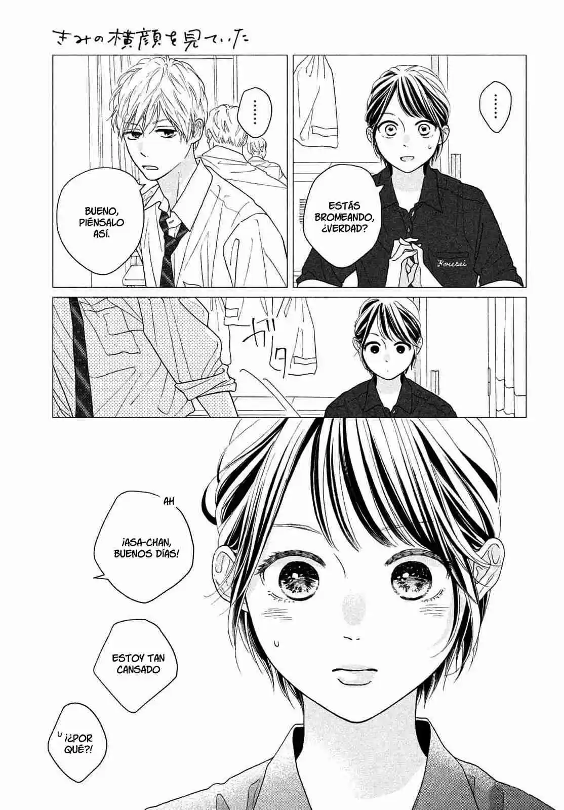 Kimi No Yokogao Wo Miteita - Capítulo 13 - Página 8 - LectorTMOo