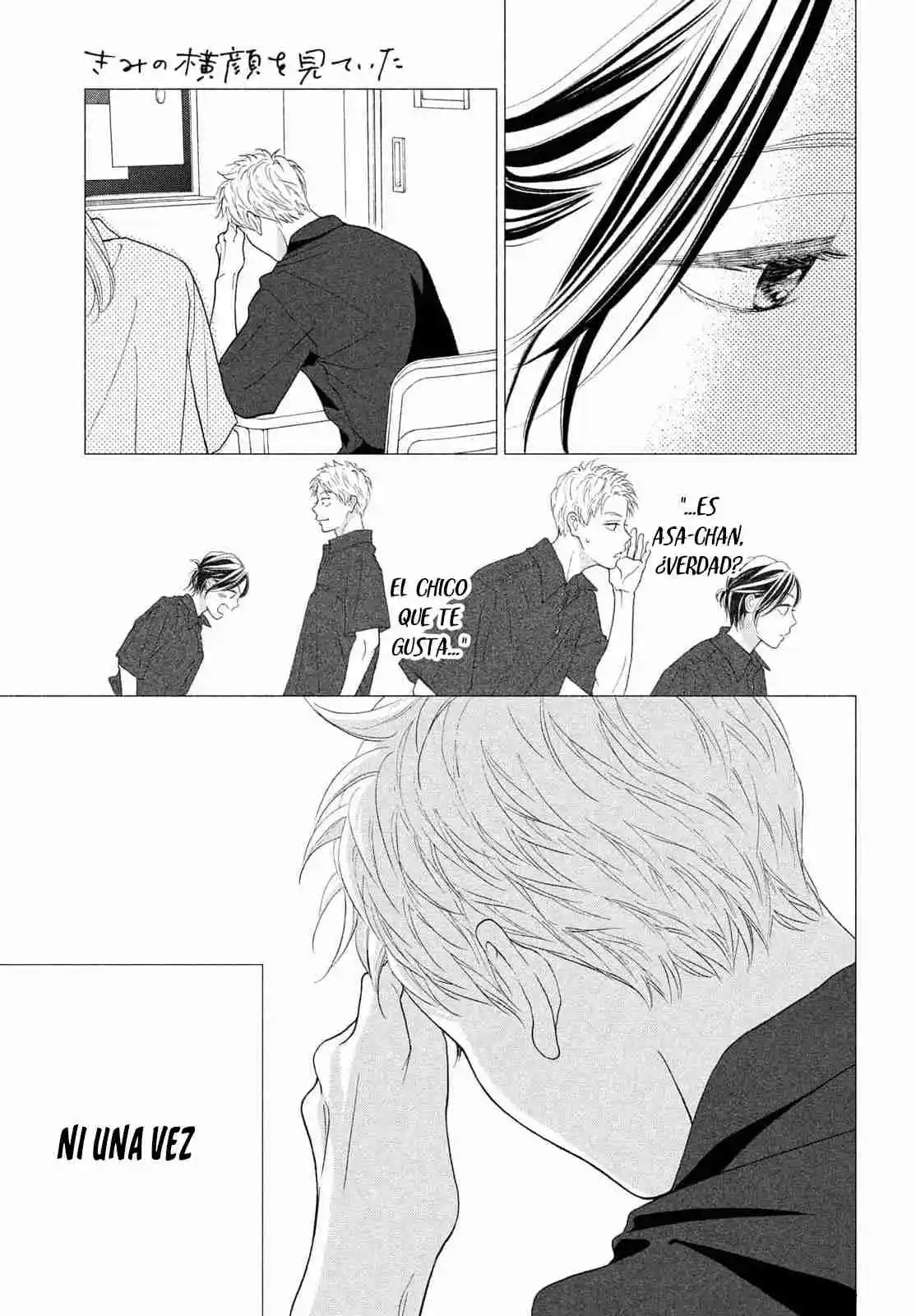 Kimi No Yokogao Wo Miteita - Capítulo 13 - Página 10 - LectorTMOo