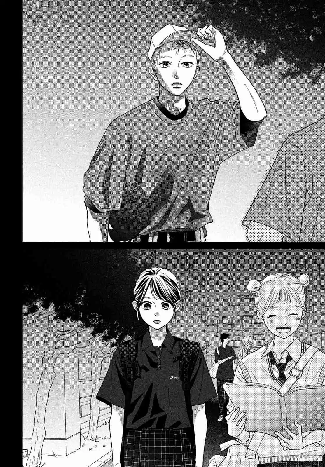 Kimi No Yokogao Wo Miteita - Capítulo 13 - Página 13 - LectorTMOo