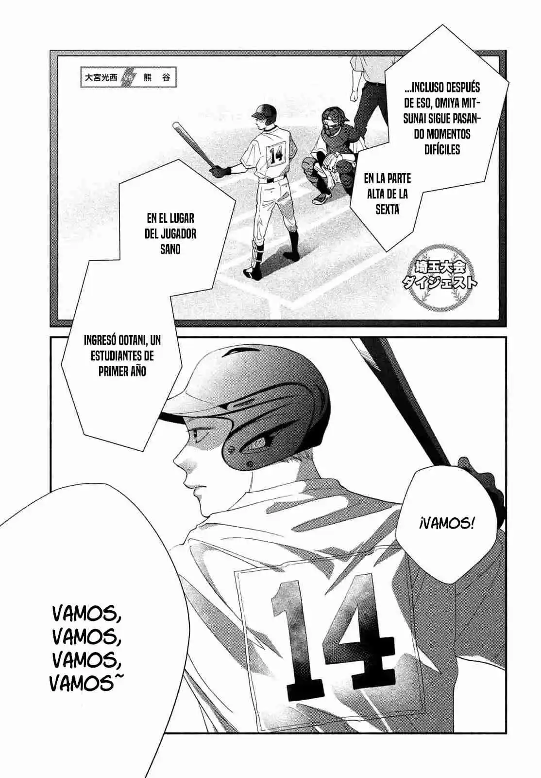 Kimi No Yokogao Wo Miteita - Capítulo 14 - Página 5 - LectorTMOo
