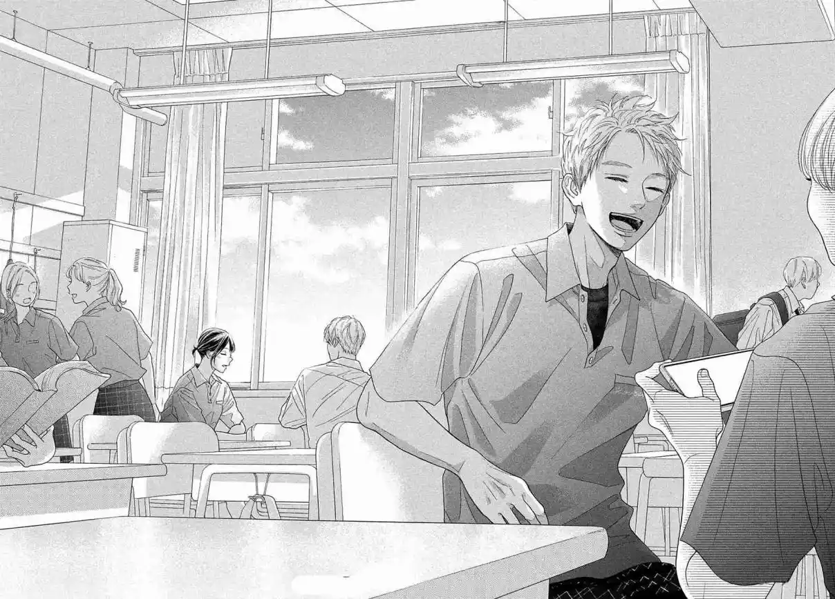 Kimi No Yokogao Wo Miteita - Capítulo 14 - Página 40 - LectorTMOo