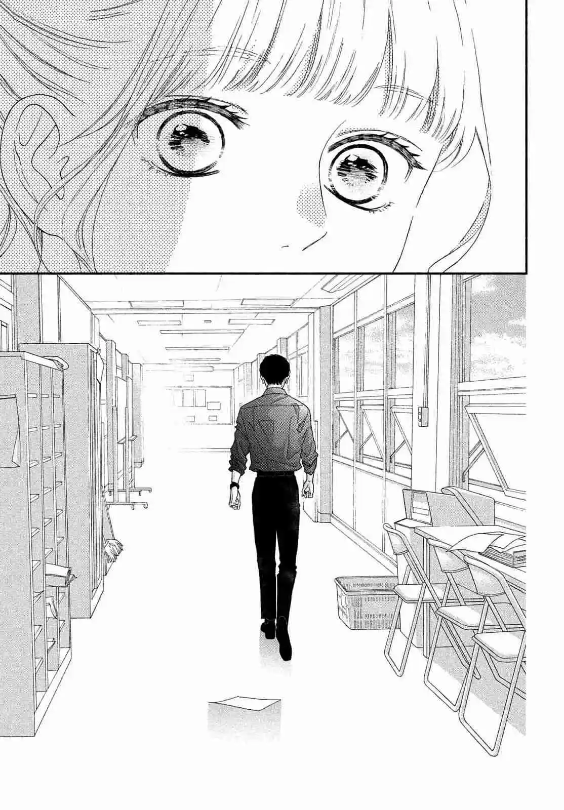 Kimi No Yokogao Wo Miteita - Capítulo 15 - Página 11 - LectorTMOo