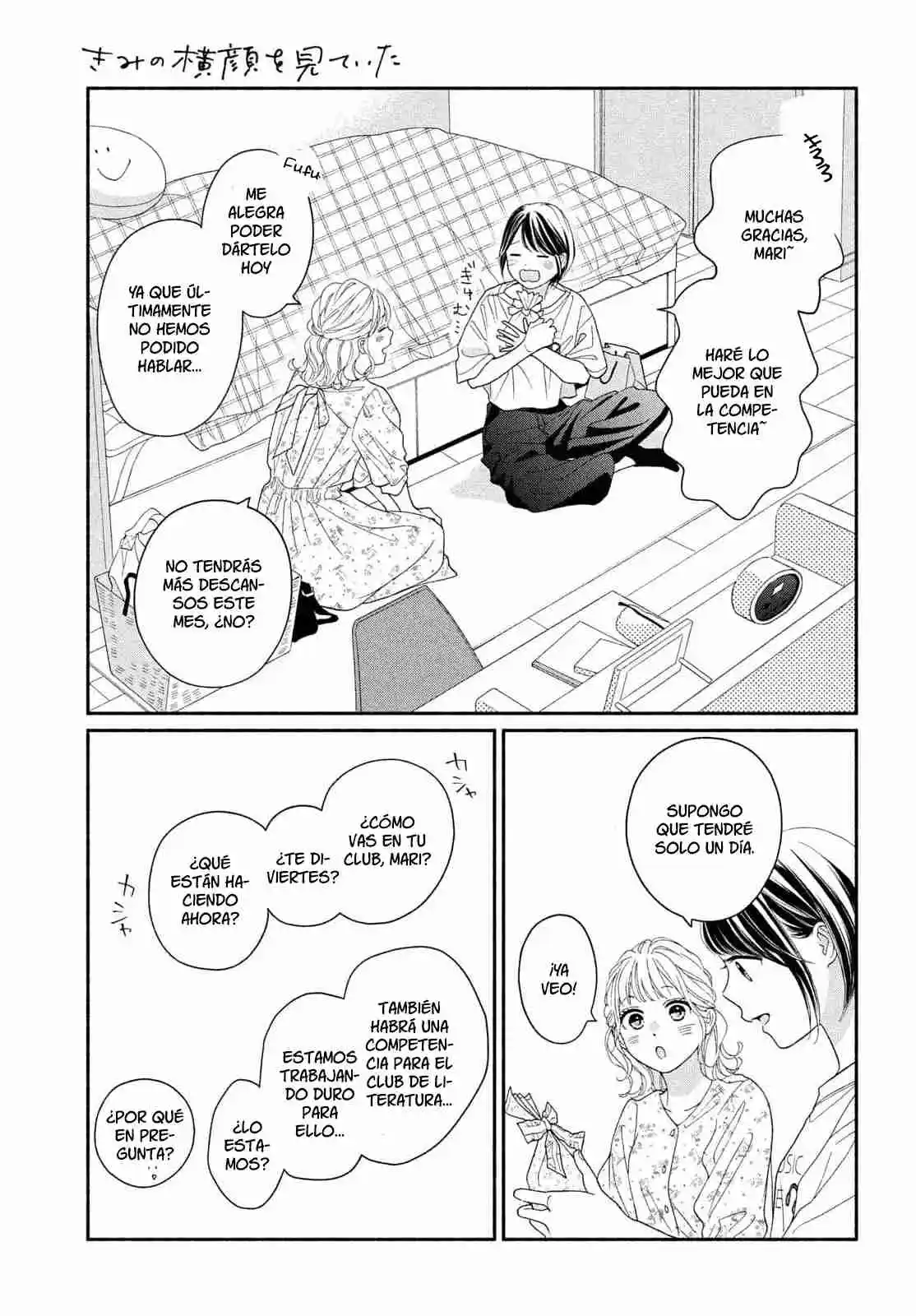 Kimi No Yokogao Wo Miteita - Capítulo 15 - Página 13 - LectorTMOo