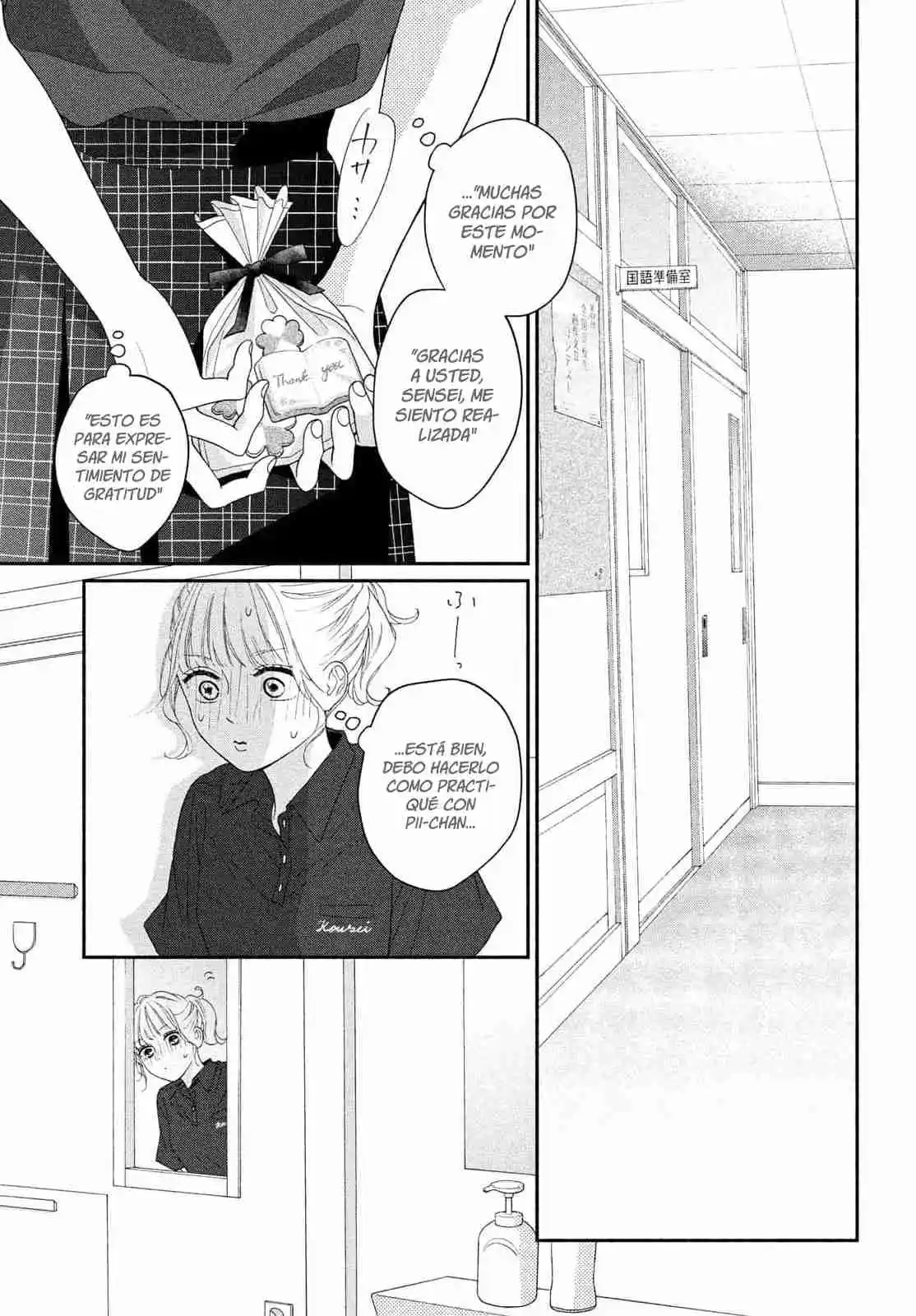 Kimi No Yokogao Wo Miteita - Capítulo 15 - Página 21 - LectorTMOo