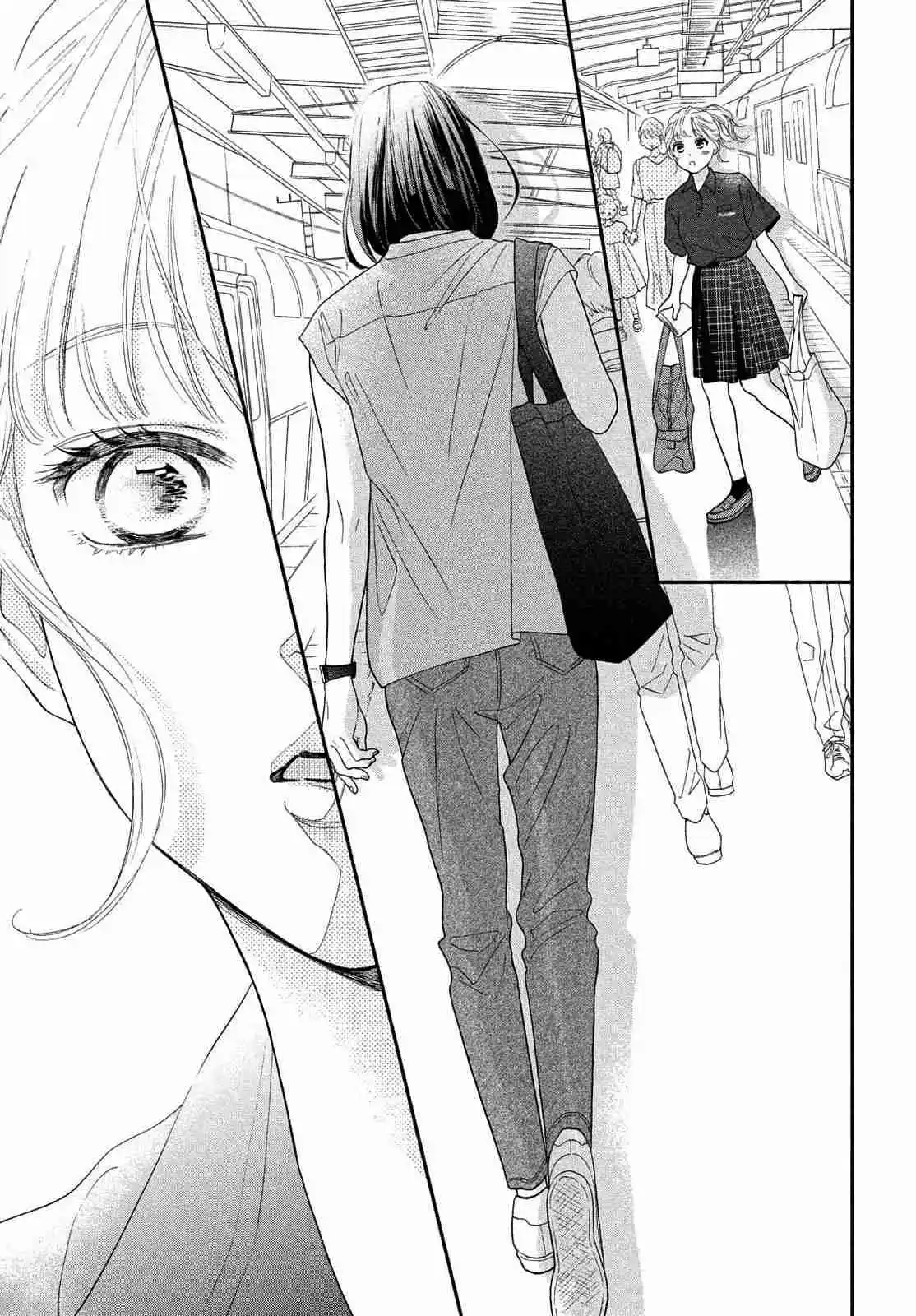 Kimi No Yokogao Wo Miteita - Capítulo 15 - Página 39 - LectorTMOo