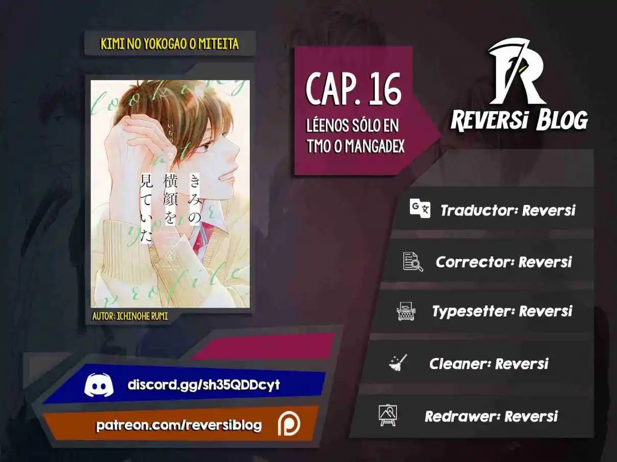 Kimi No Yokogao Wo Miteita - Capítulo 16 - Página 1 - LectorTMOo