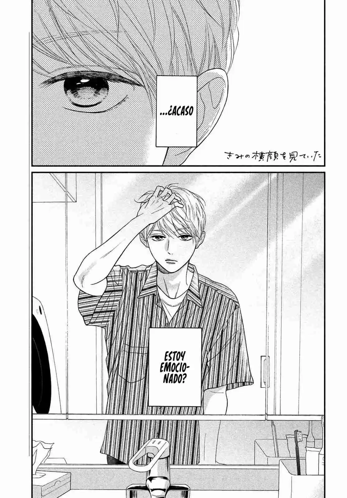 Kimi No Yokogao Wo Miteita - Capítulo 16 - Página 3 - LectorTMOo