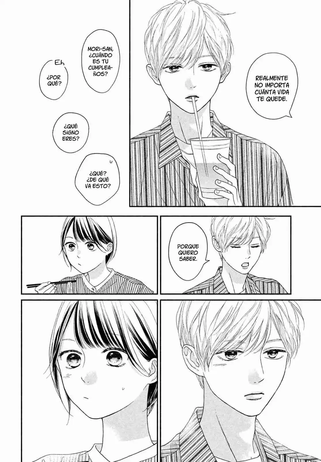 Kimi No Yokogao Wo Miteita - Capítulo 16 - Página 16 - LectorTMOo