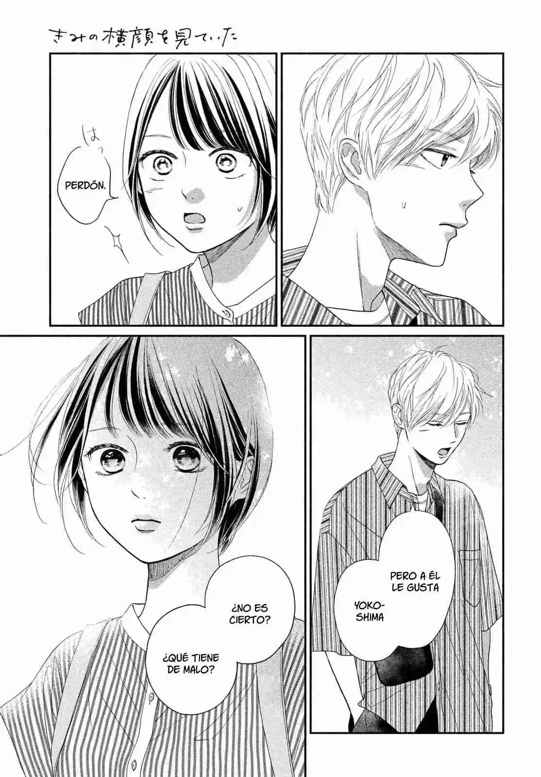 Kimi No Yokogao Wo Miteita - Capítulo 16 - Página 25 - LectorTMOo