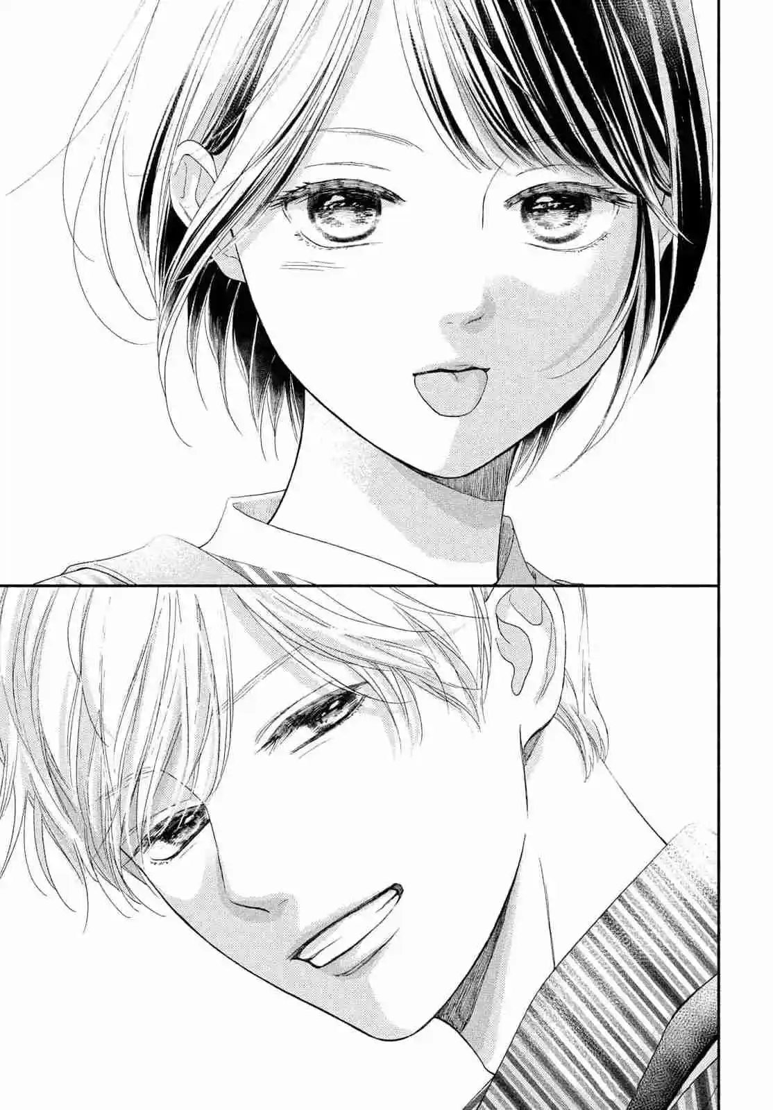 Kimi No Yokogao Wo Miteita - Capítulo 16 - Página 35 - LectorTMOo