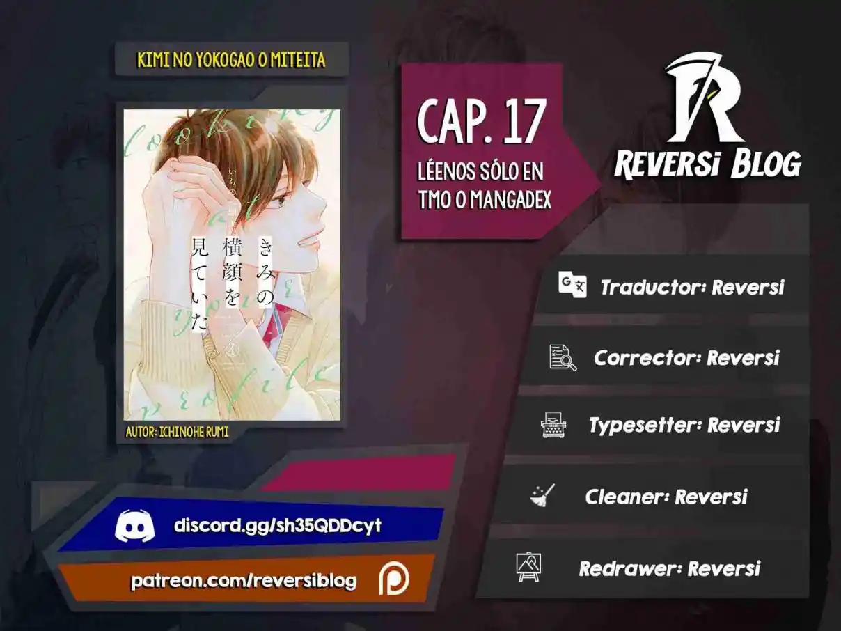 Kimi No Yokogao Wo Miteita - Capítulo 17 - Página 1 - LectorTMOo