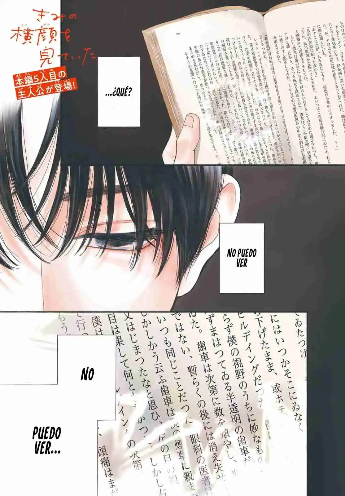 Kimi No Yokogao Wo Miteita - Capítulo 17 - Página 5 - LectorTMOo