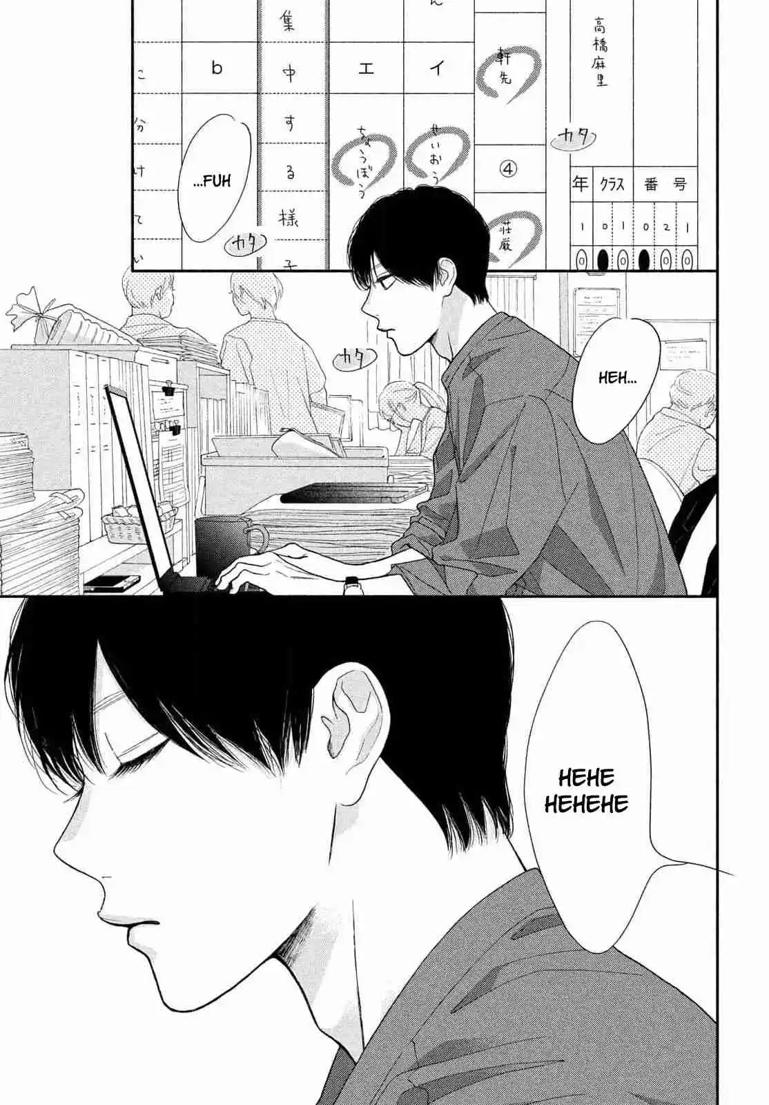 Kimi No Yokogao Wo Miteita - Capítulo 17 - Página 7 - LectorTMOo