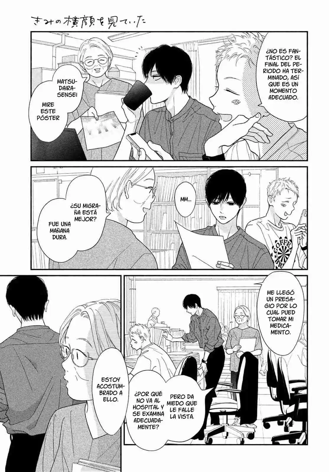 Kimi No Yokogao Wo Miteita - Capítulo 17 - Página 9 - LectorTMOo