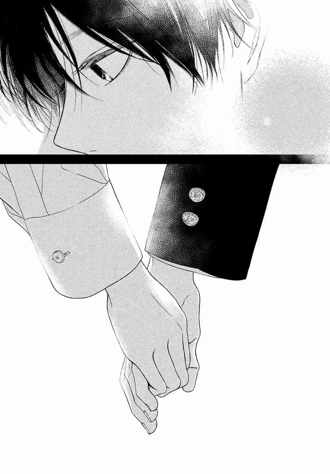 Kimi No Yokogao Wo Miteita - Capítulo 17 - Página 53 - LectorTMOo