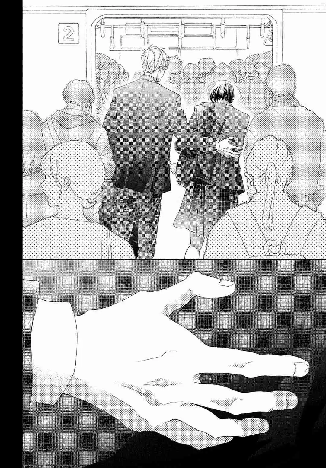 Kimi No Yokogao Wo Miteita - Capítulo 2 - Página 20 - LectorTMOo
