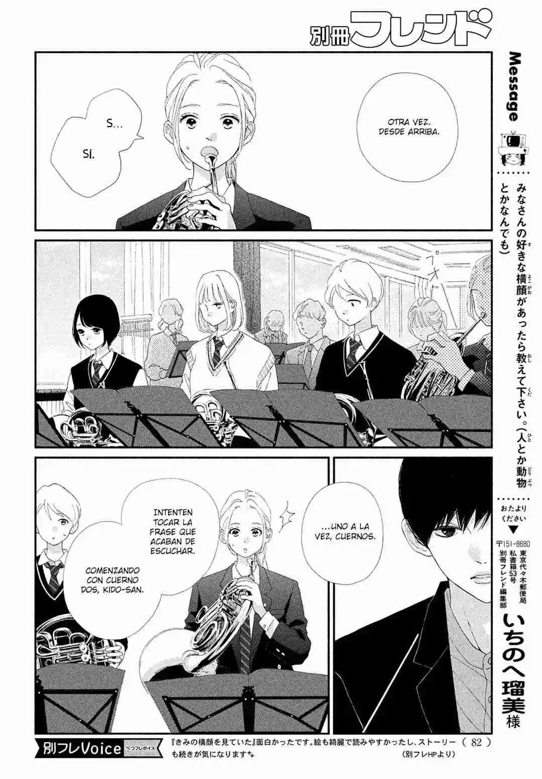 Kimi No Yokogao Wo Miteita - Capítulo 2 - Página 28 - LectorTMOo