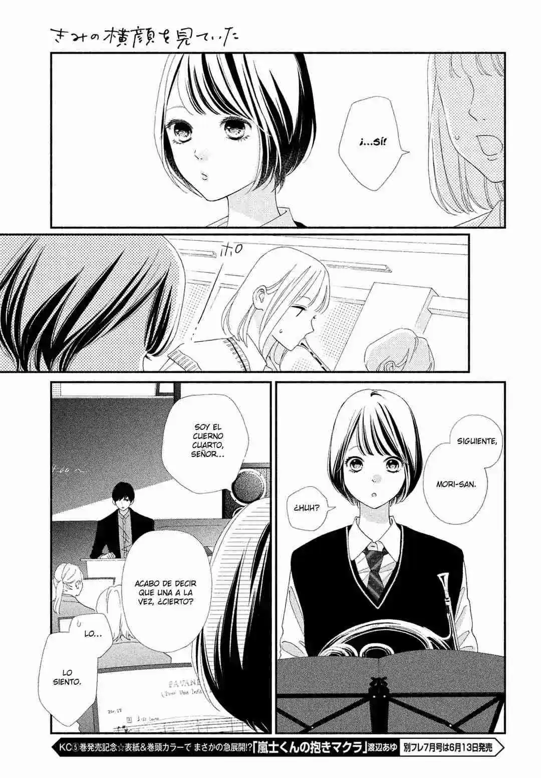 Kimi No Yokogao Wo Miteita - Capítulo 2 - Página 29 - LectorTMOo
