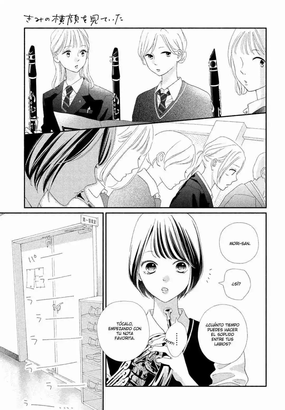 Kimi No Yokogao Wo Miteita - Capítulo 2 - Página 31 - LectorTMOo