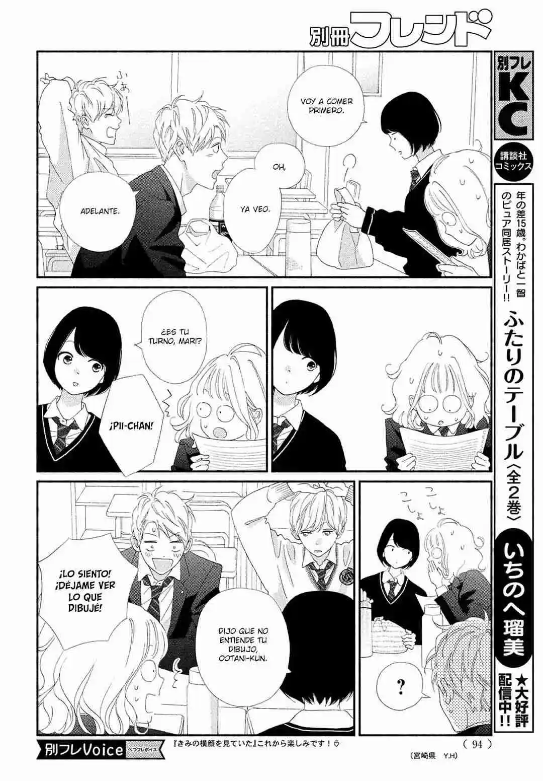 Kimi No Yokogao Wo Miteita - Capítulo 2 - Página 40 - LectorTMOo