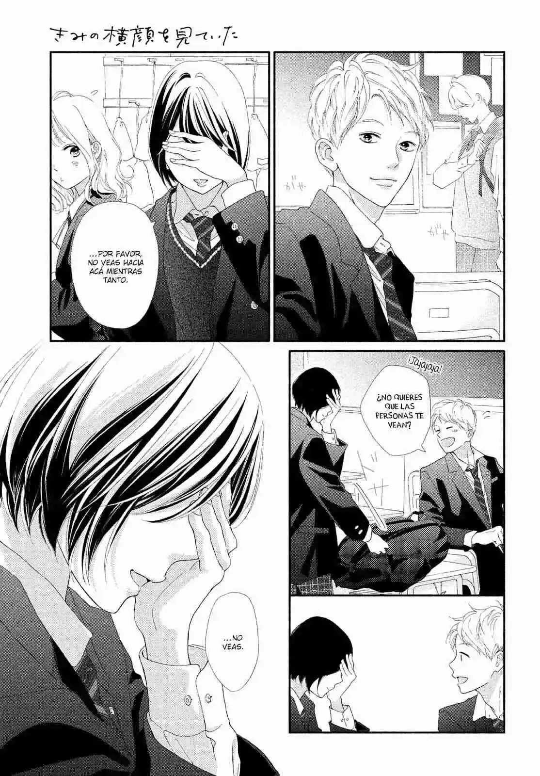 Kimi No Yokogao Wo Miteita - Capítulo 3 - Página 9 - LectorTMOo